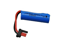 Аккумулятор Feilun LiPo 700mAh, 3,7V для катера Feilun FT008