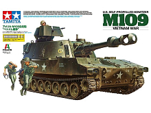 Сборная модель Амер М109 Vietnam 135, шт