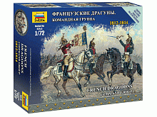 Сборные солдатики ZVEZDA Наполеоника Французские драгуны Командная группа, 172