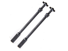 Полуоси моста поворотные для краулеров RH107172