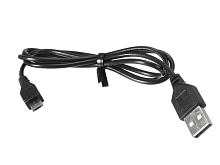 USB Зарядное устройствоSyma для квадрокоптера Syma X20