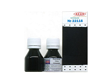 Краска АКАН акрилатлатексная Воронёная сталь глянцевая, металлик, 10 мл