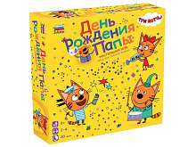 Настольная игра ZVEZDA Три кота День Рождения Папы