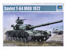 Сборная модель Танк  Soviet T64 MOD 1972г 135
