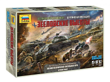 Настольная игра ZVEZDA Великая Отечественная Берлинская операция Зееловские высоты
