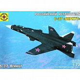 Сборная модель Российский истребитель С37 Беркут 172