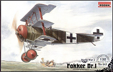 Сборная модель Самолет FOKKER DRI 132