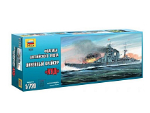 Сборная модель ZVEZDA Линкор Худ, 1720