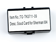 Звуковая карта для танка Sherman M4