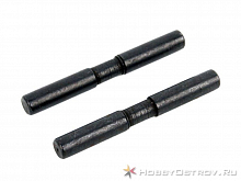 Rear Lower Suspension Arm Pin B