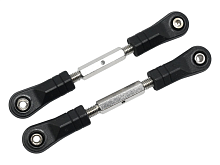 Тяги задней подвескирулевые тяги для автомоделей MJX 10208 V2