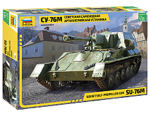 Сборная модель ZVEZDA Советская самоходная артиллерийская установка Су76М, 135