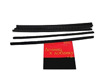 Лезвия для лобзика, 6 штуп, шт