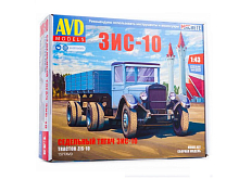 Сборная модель AVD ЗИС10 с полуприцепом, 143