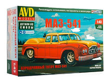 Сборная модель AVD Аэродромный тягач МАЗ541, 143