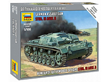 Сборная модель ZVEZDA Немецкое штурмовое орудие StugIII AusfB, 1100