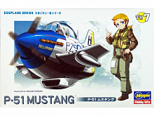 Сборная модель Hasegawa Модель самолета EGG PLANE P51 MUSTANG