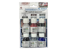 Набор АКАН красок Пожарная техника, 6х10 мл