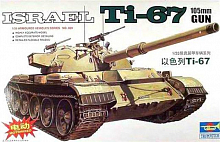 Сборная модель Танк  Ti67 135
