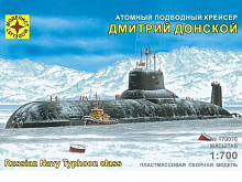 Сборная модель Подводная лодка "Дмитрий Донской" 1/700 ( MD-170076 )