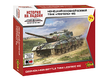 Сборная модель ZVEZDA Немецкий основной боевой танк Леопард 1А5, 1100
