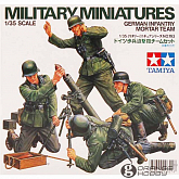 Склеиваемая модель Tamiya 135 Немецкий расчет минометчиков 4 фигуры в форме 1936г, 80мм миномет