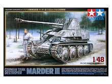 Склеиваемая модель Tamiya 148 Нем самоходка Marder III