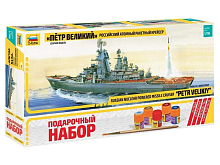 Сборная модель ZVEZDA Российский атомный ракетный крейсер “Петр Великий”, подарочный набор, 1700