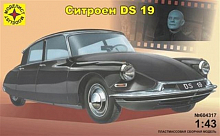 Сборная модель Ситроен DS19 143, шт