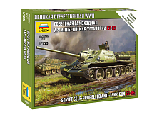 Сборная модель ZVEZDA Советская САУ Су85, 1100