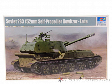 Сборная модель Советская САУ 152mm 135