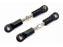 Тяги задней подвескирулевые тяги для автомоделей MJX 10208