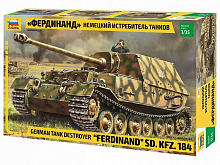 Сборная модель ZVEZDA Немецкий истребитель танков Фердинанд, 135
