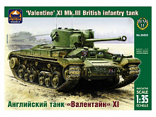 Сборная модель ARK 35032 Английский пехотный танк Валентайн XI, 135