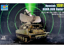 Сборная модель Trumpeter Российский ЗРК радиолокационная машина 1С91