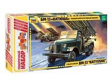 Сборная модель ZVEZDA Гвардейский реактивный миномет БМ13 Катюша, подарочный набор, 135