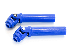 Внутренние приводы колес для Remo Hobby 18, тюнинг, синие