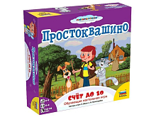 Настольная игра ZVEZDA Простоквашино Счет до 10, обучающая