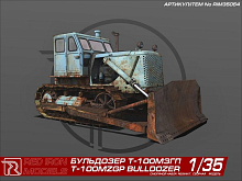 Сборная модель Red Iron Models Бульдозер Т100МЗГП, 135
