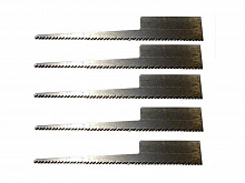 Инструмент MAXX набор из пяти пилок №15