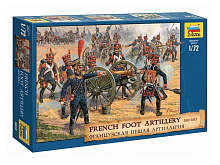Сборные солдатики ZVEZDA Французская пешая артиллерия, 172