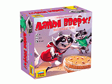 Настольная игра ZVEZDA Лапы вверх, детская